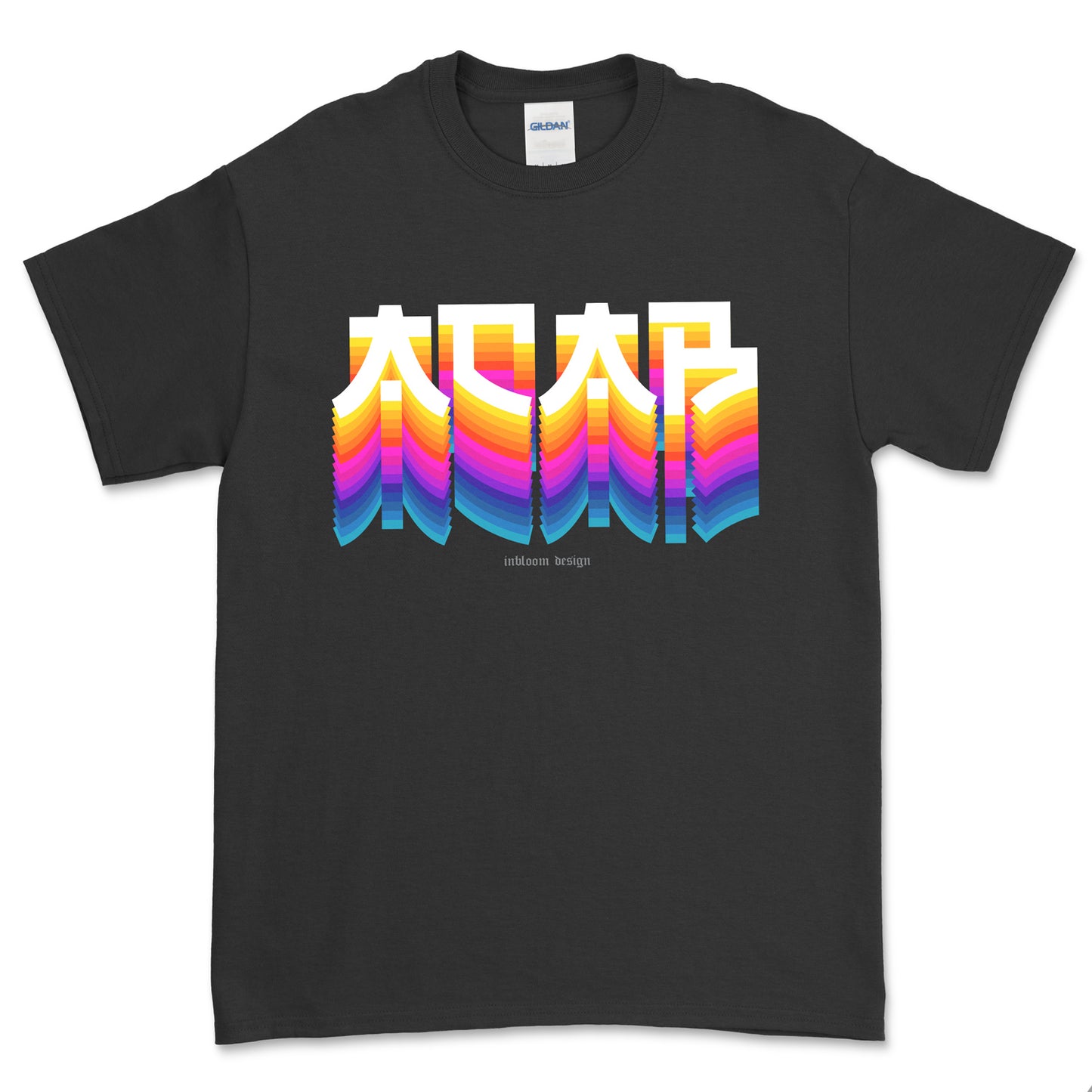 ACAB - Alex Inbloom Unisex / S